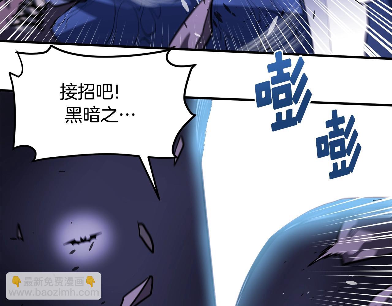 第41话 同归于尽107