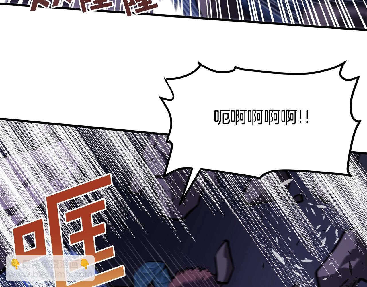 第41话 同归于尽114