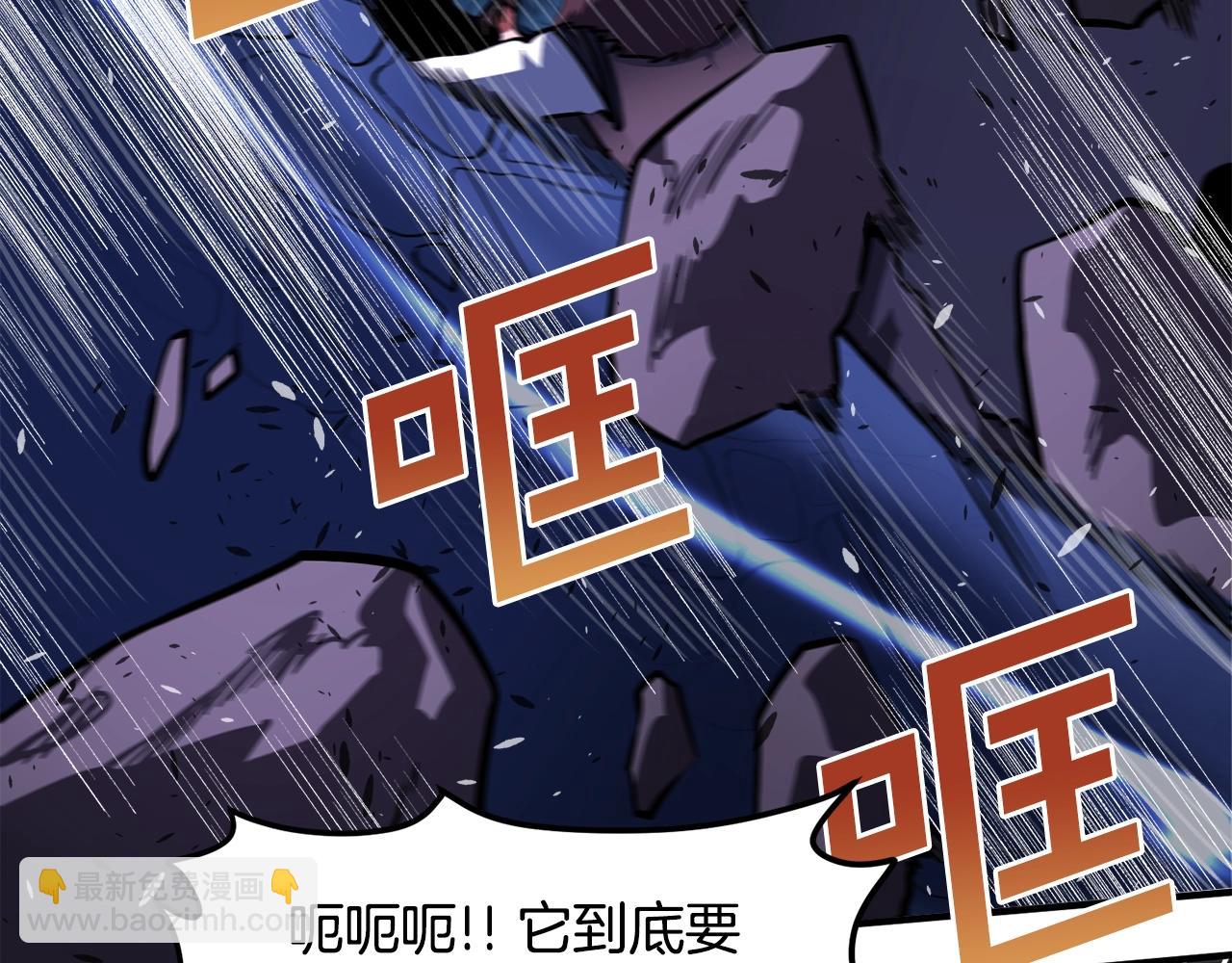 第41话 同归于尽115