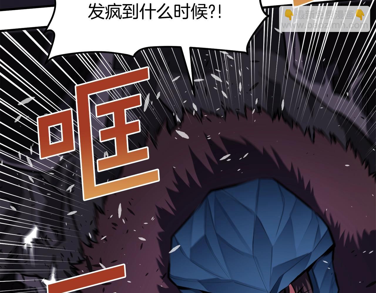 第41话 同归于尽116