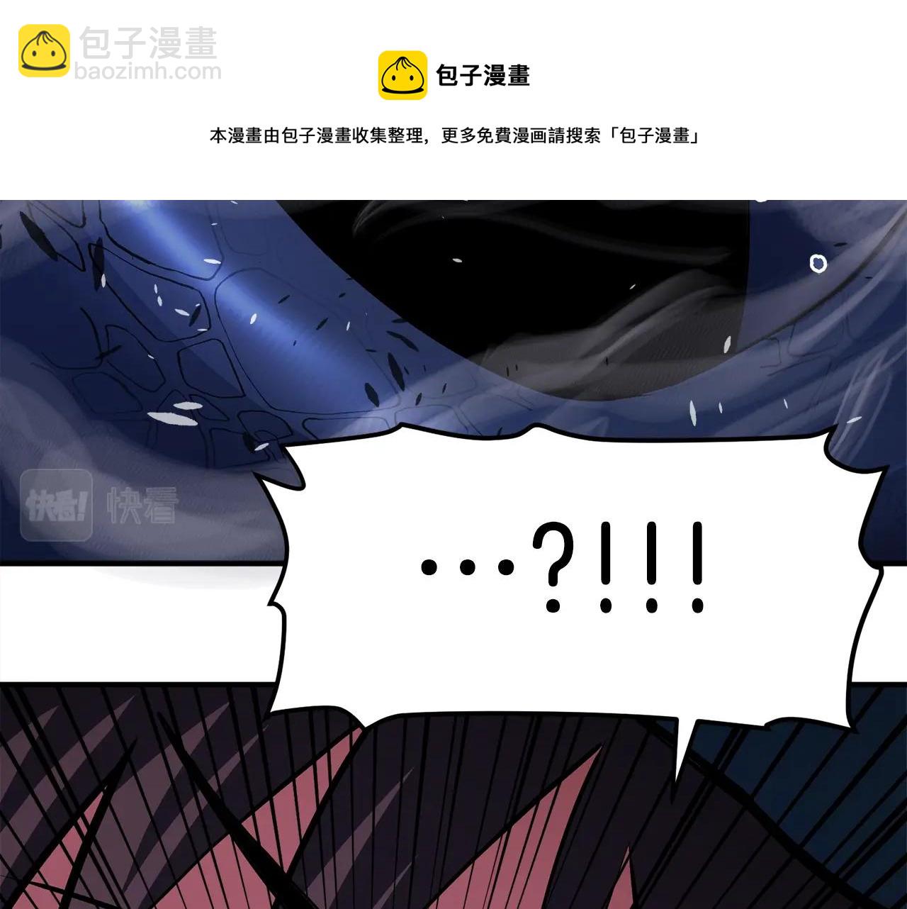 第41话 同归于尽128