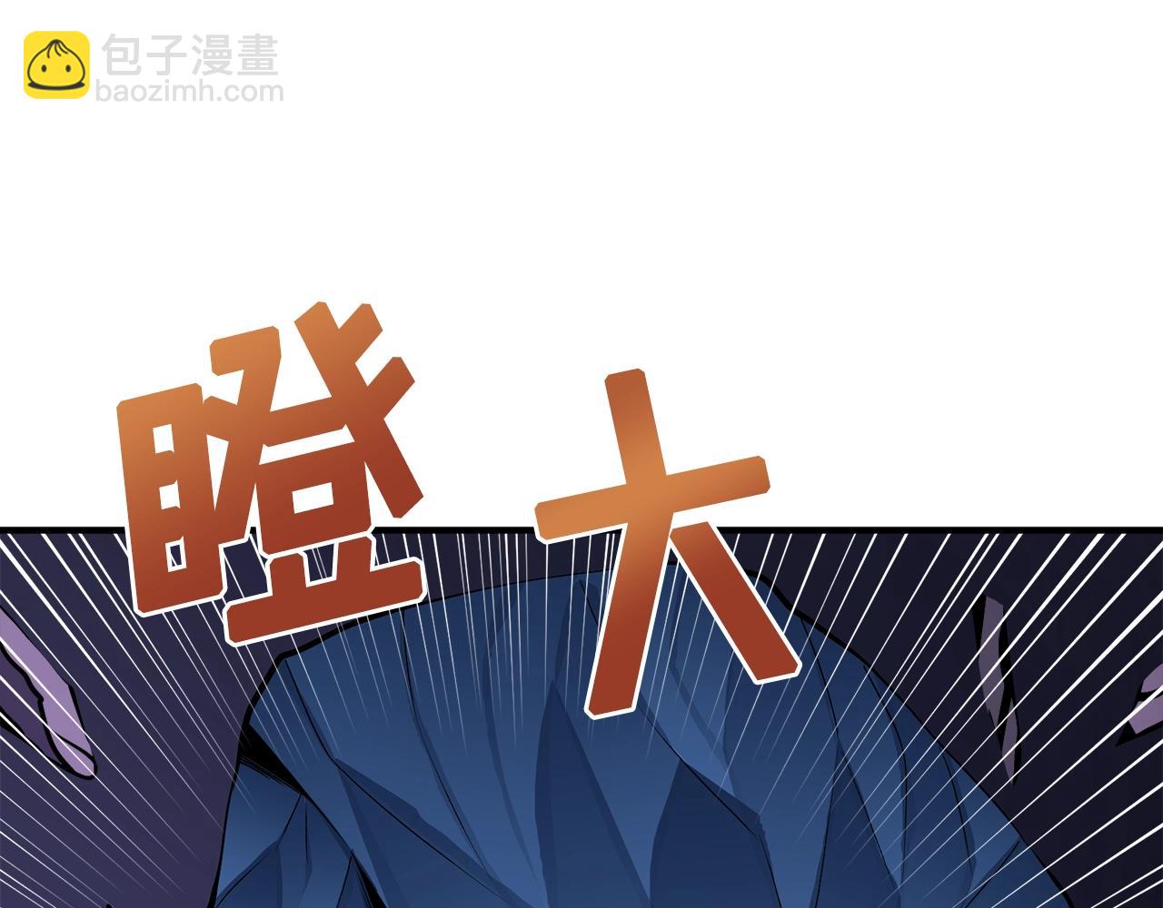 第41话 同归于尽135
