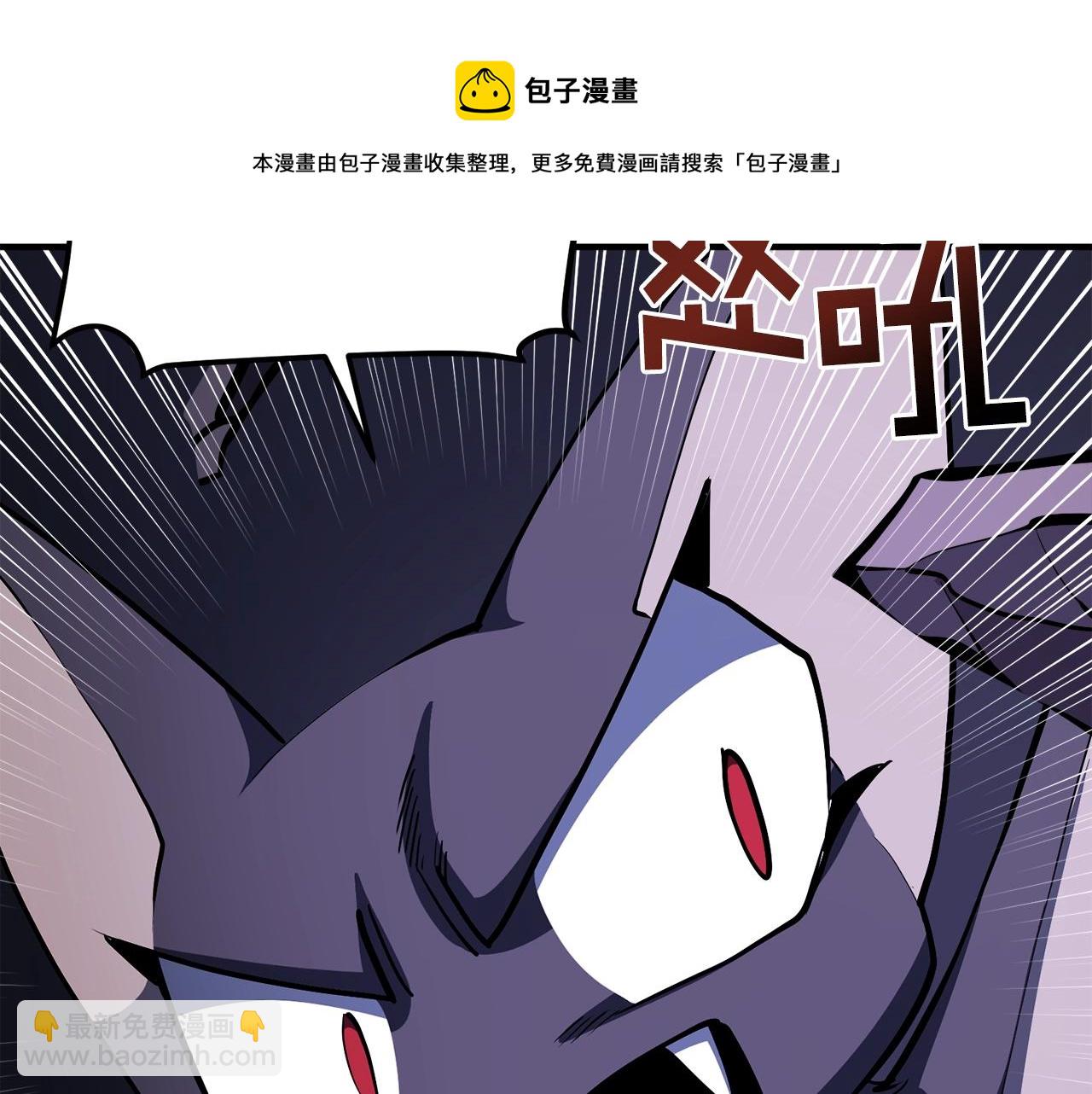 第41话 同归于尽138