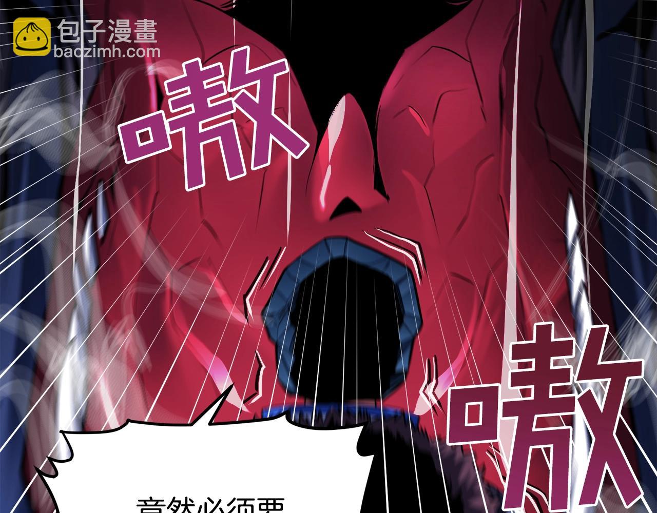 第41话 同归于尽15