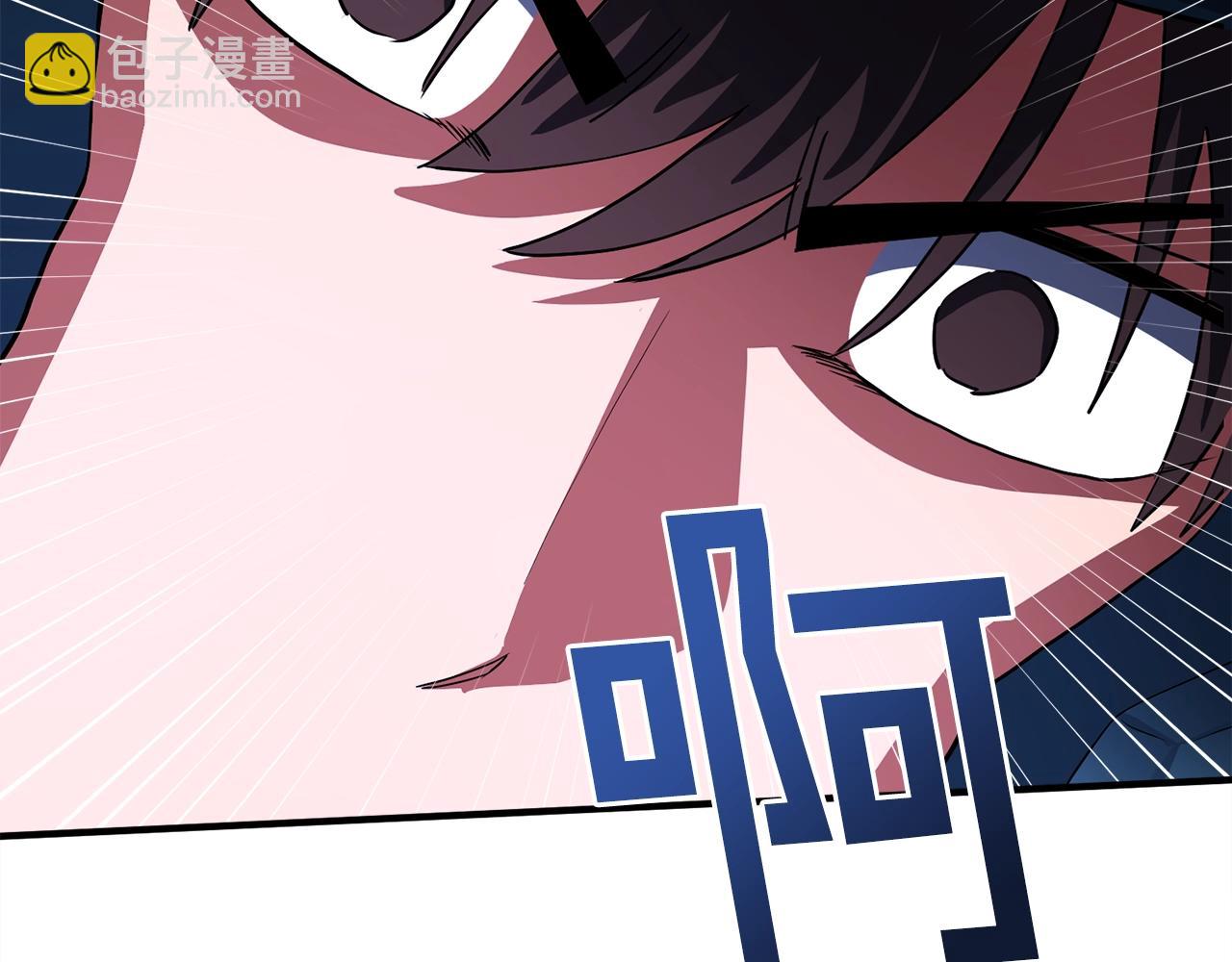 第41话 同归于尽17