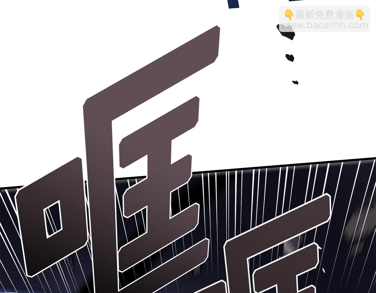 第41话 同归于尽18