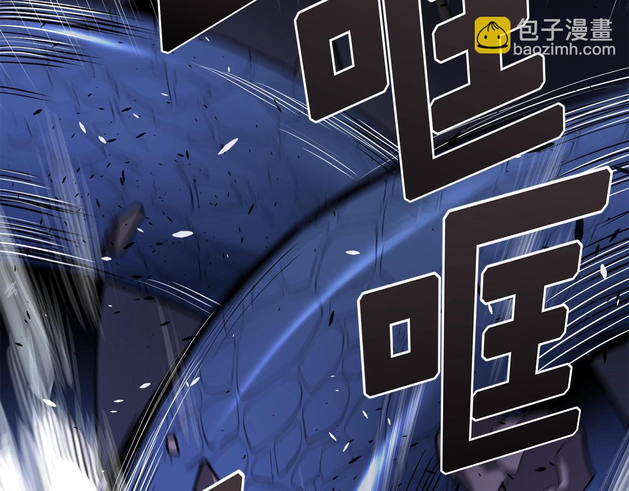 第41话 同归于尽19