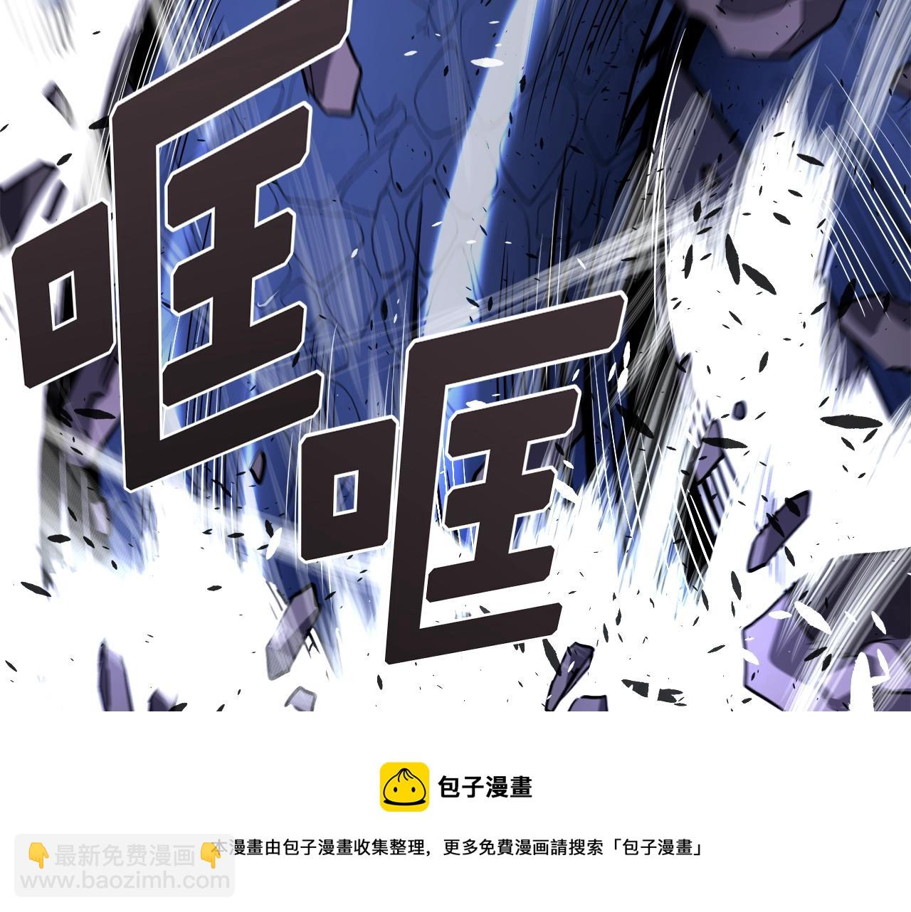 第41话 同归于尽20