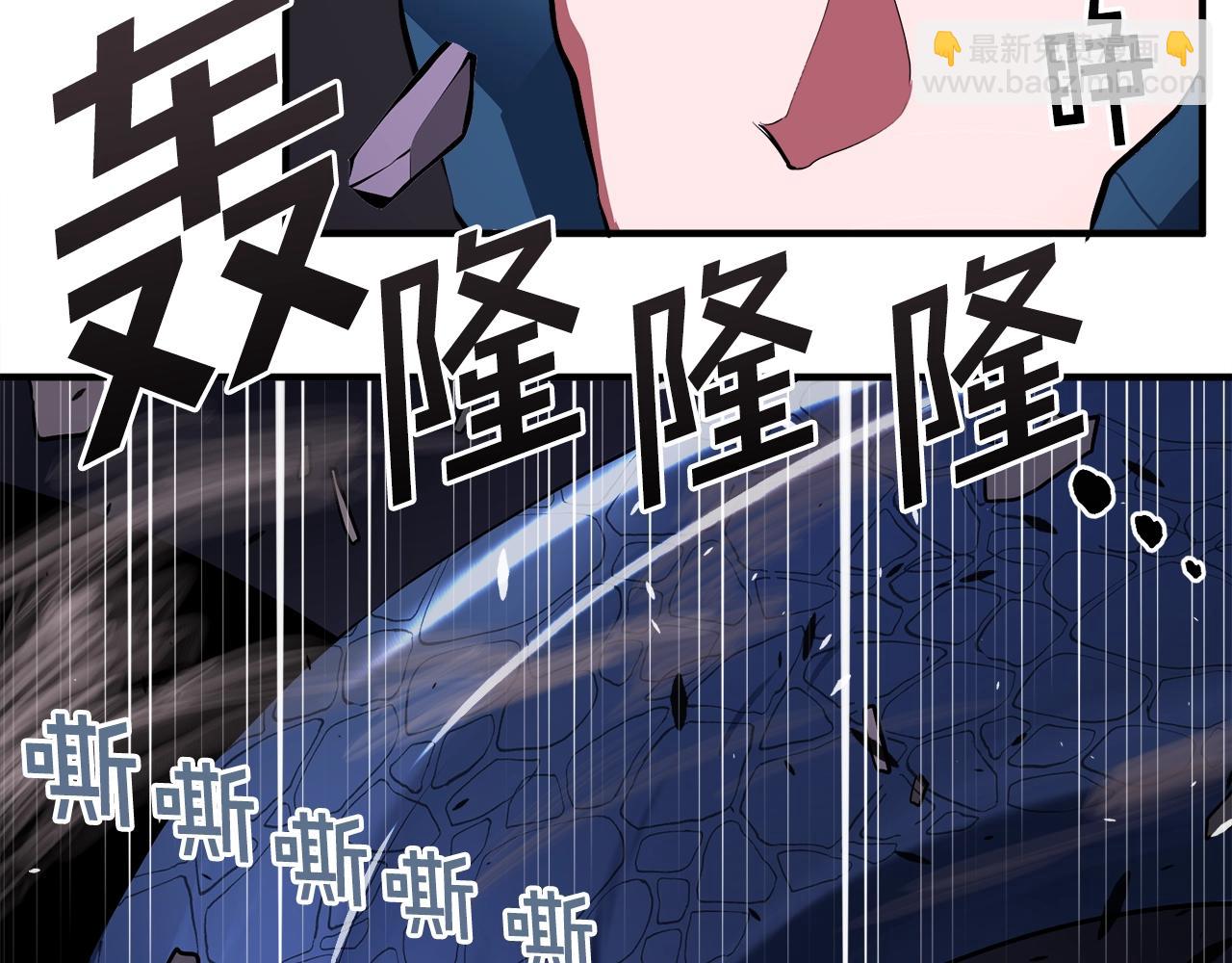 第41话 同归于尽26