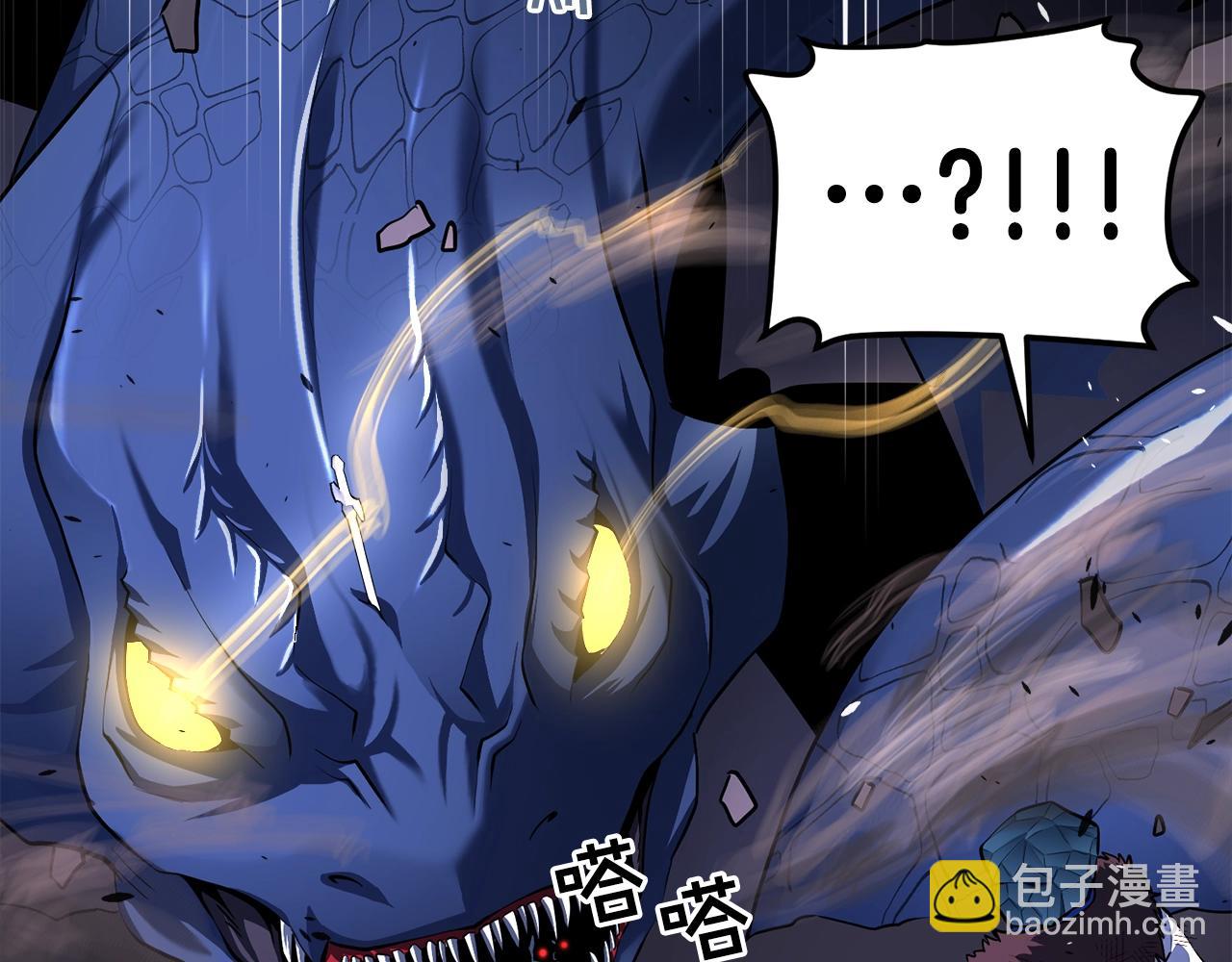 第41话 同归于尽27