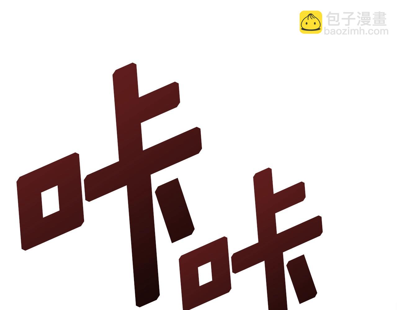 第41话 同归于尽32