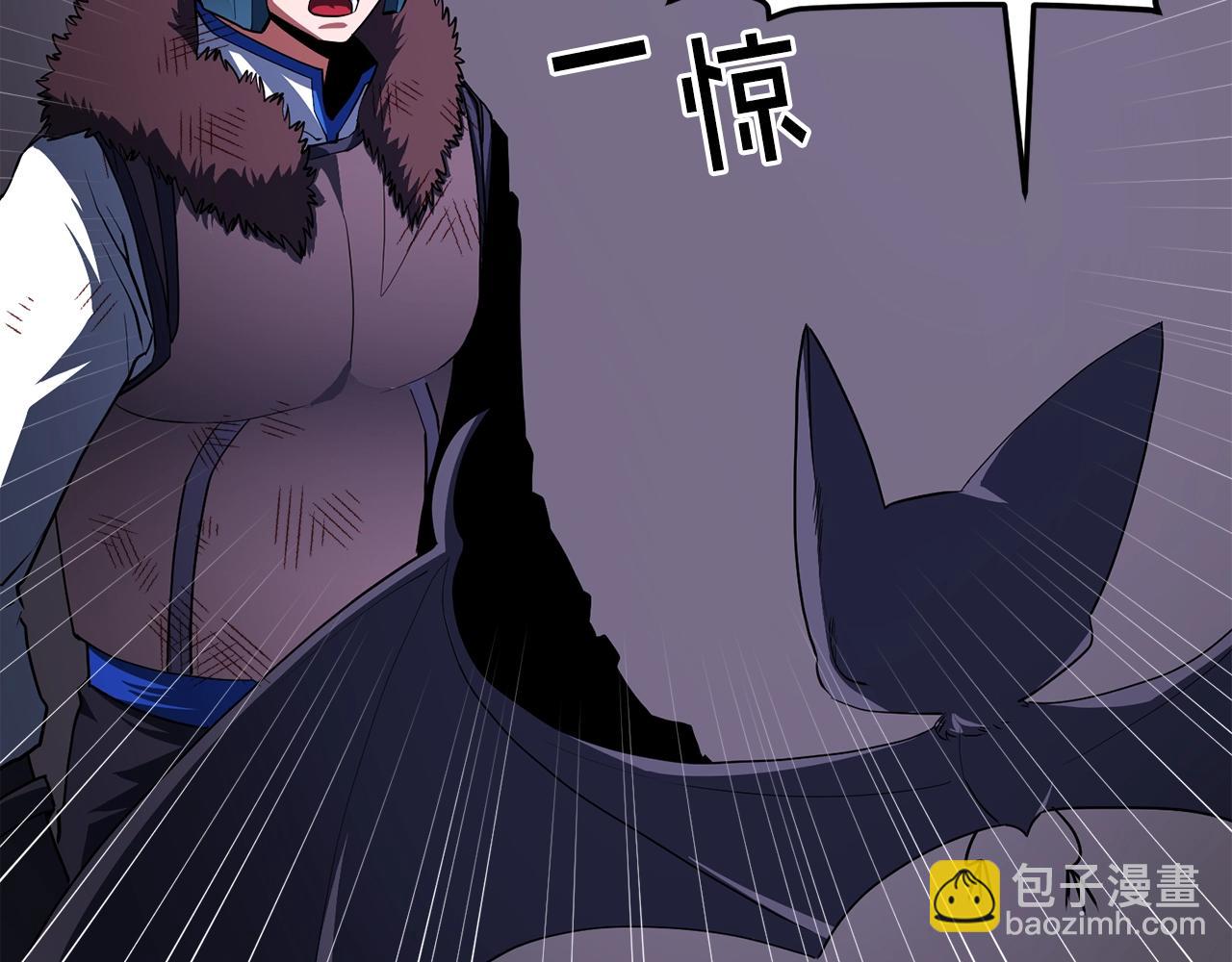 第41话 同归于尽39