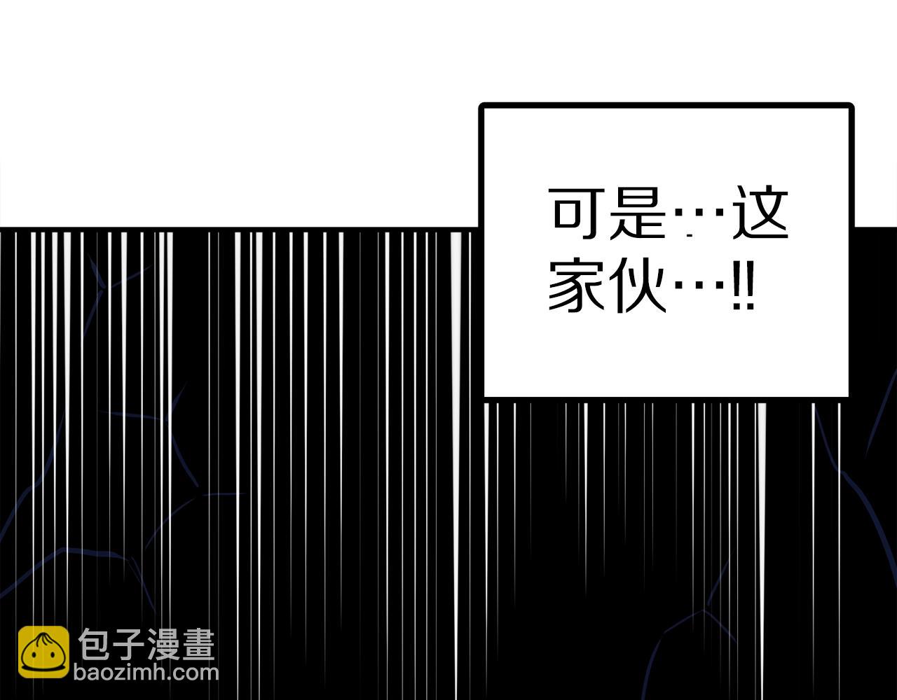第41话 同归于尽4