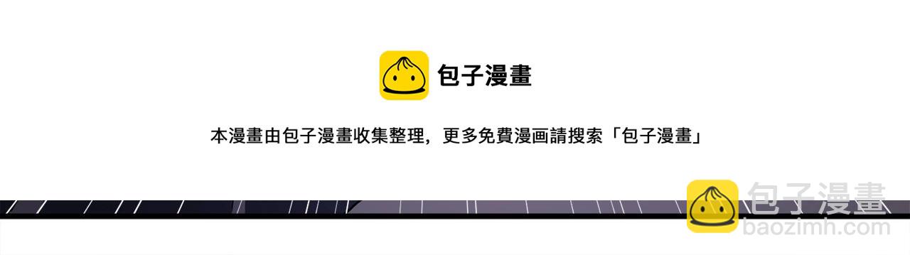 第41话 同归于尽40