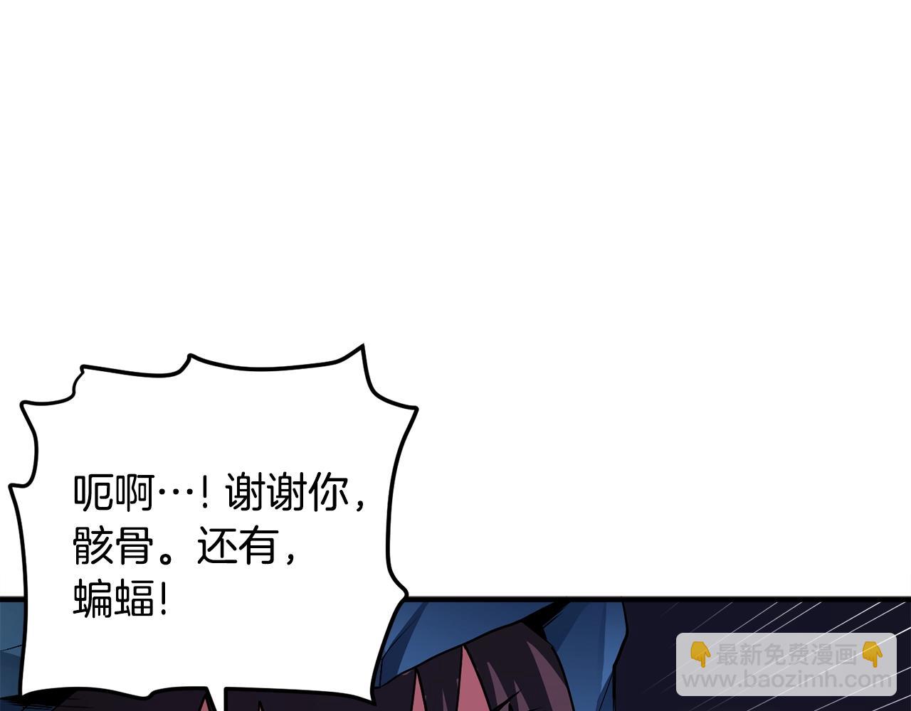 第41话 同归于尽41