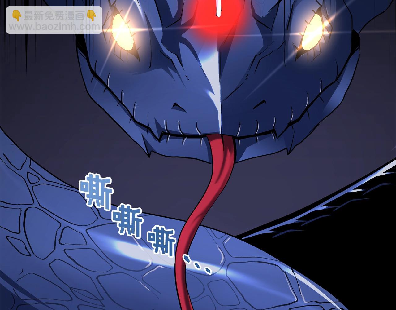 第41话 同归于尽47