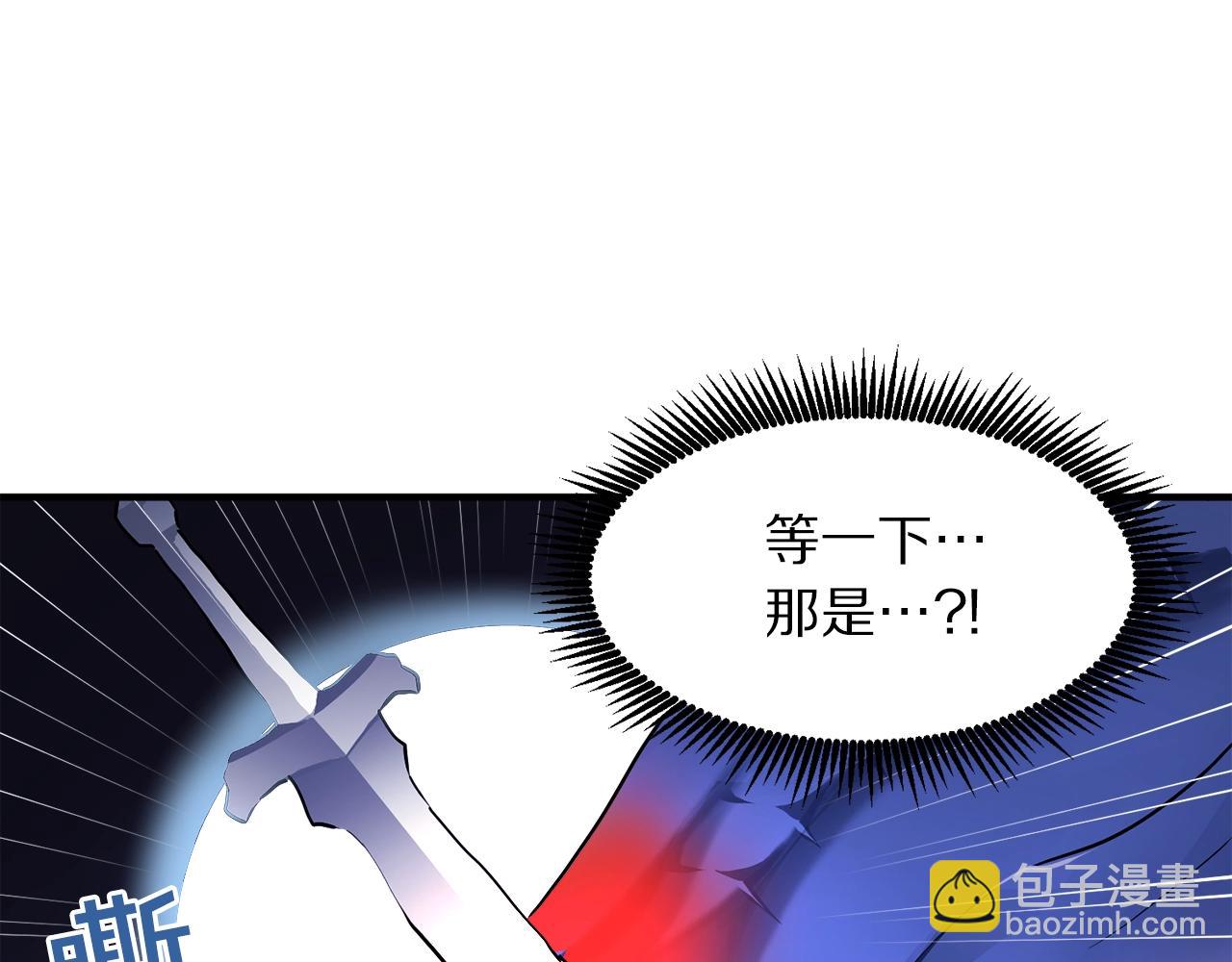 第41话 同归于尽55