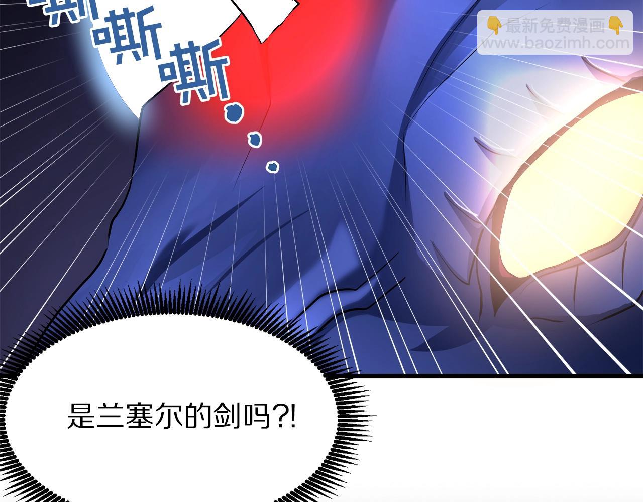 第41话 同归于尽56