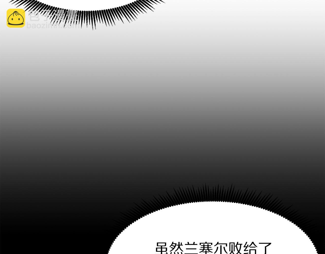 第41话 同归于尽57