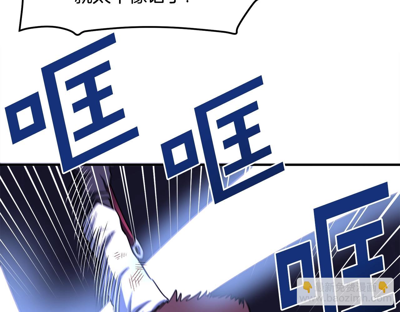 第41话 同归于尽63