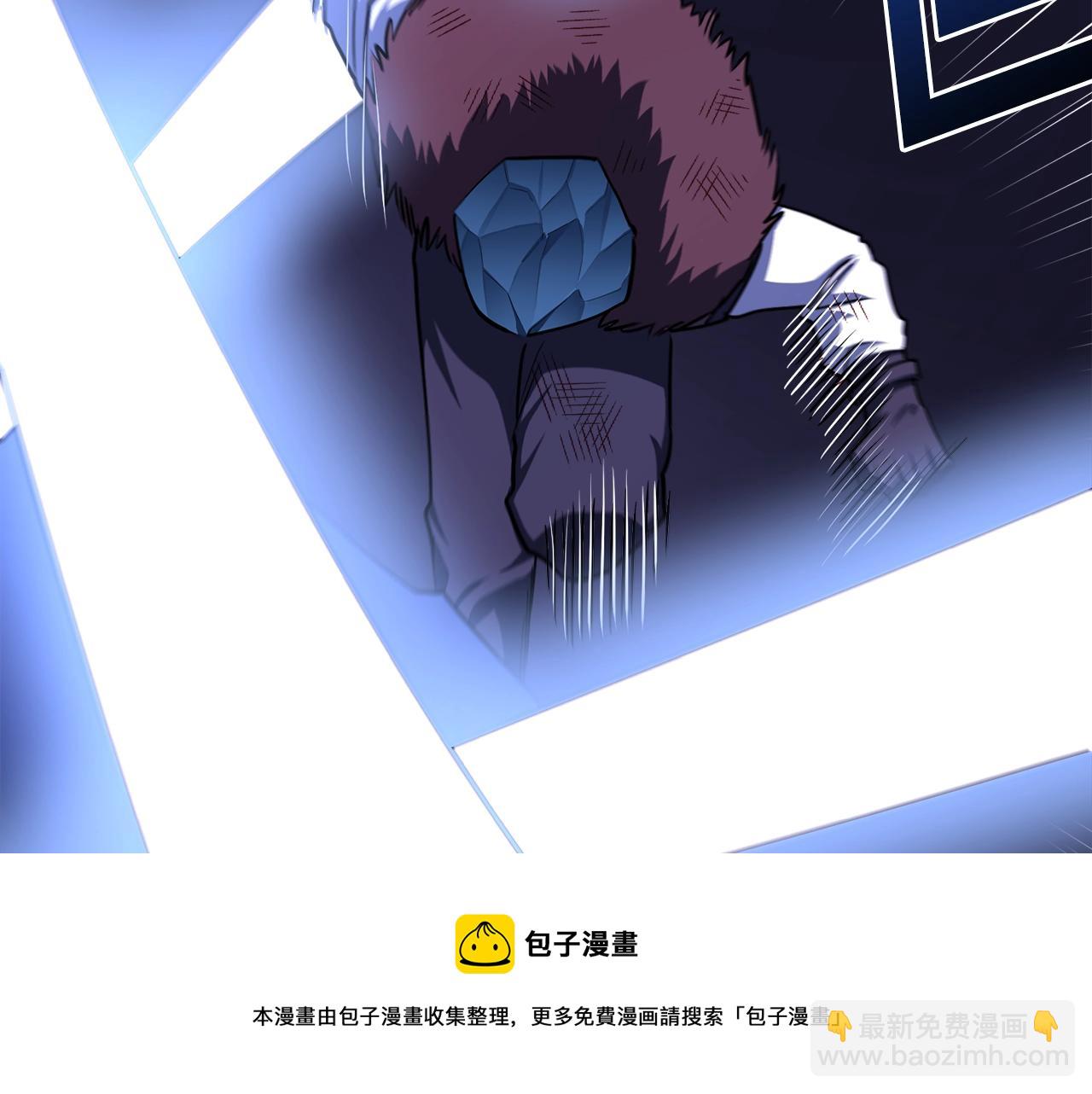 第41话 同归于尽64