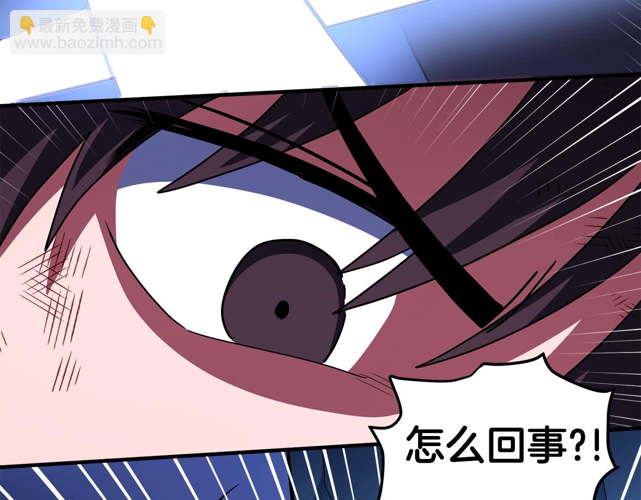 第41话 同归于尽65