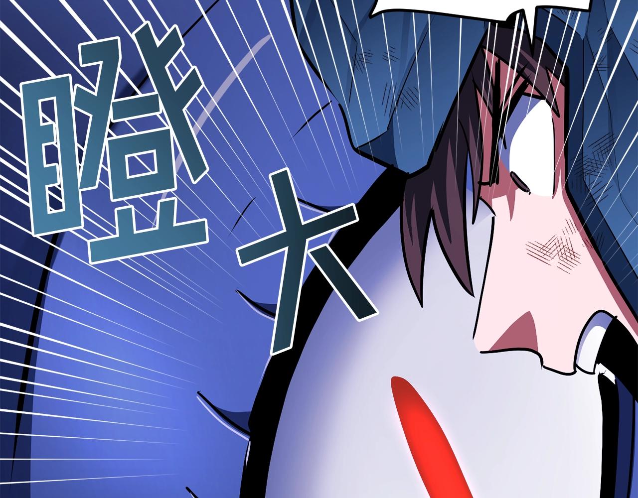 第41话 同归于尽66