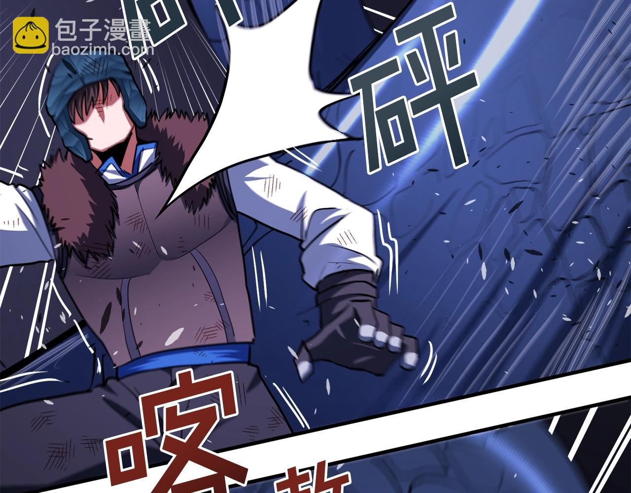 第41话 同归于尽70