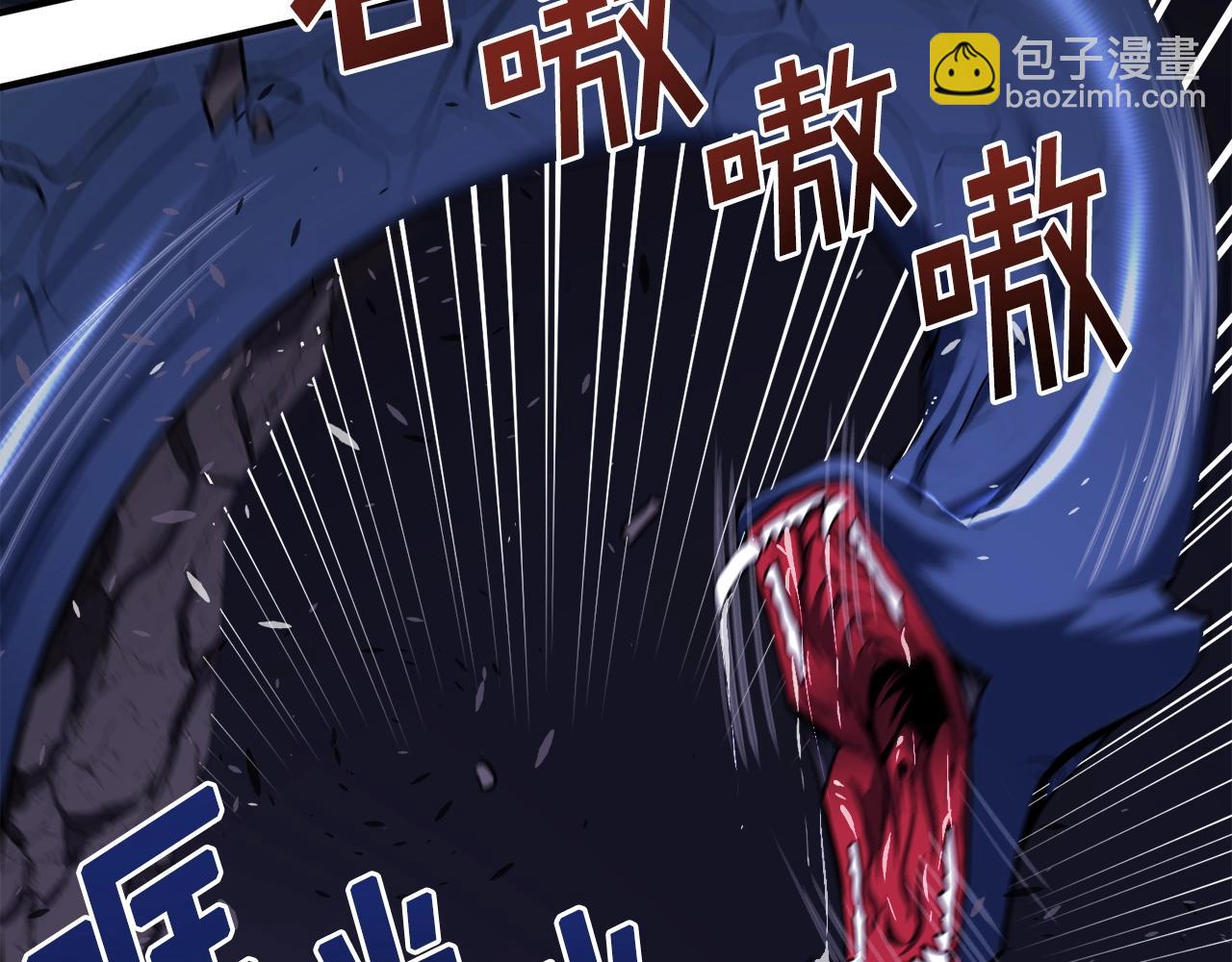 第41话 同归于尽71