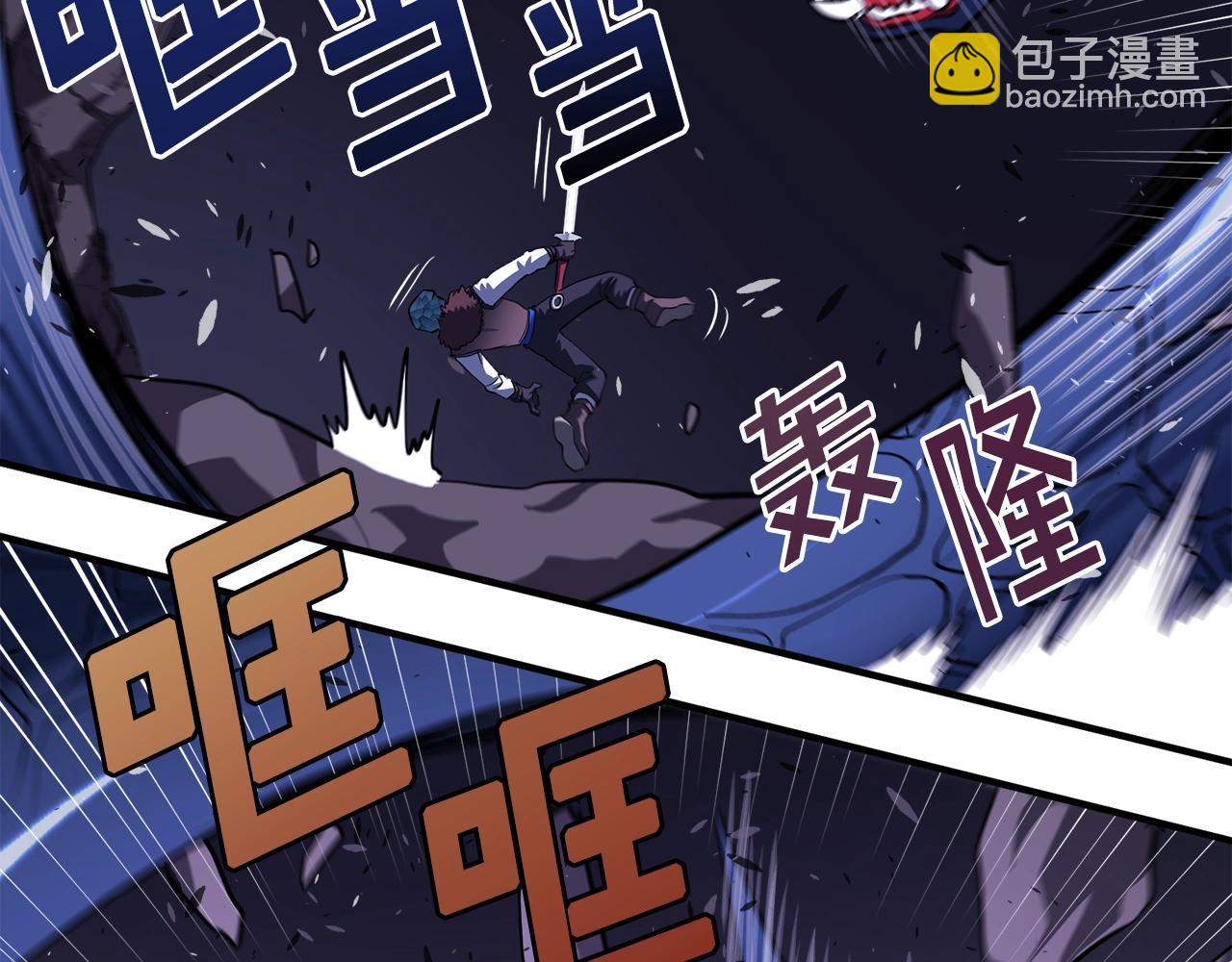 第41话 同归于尽72