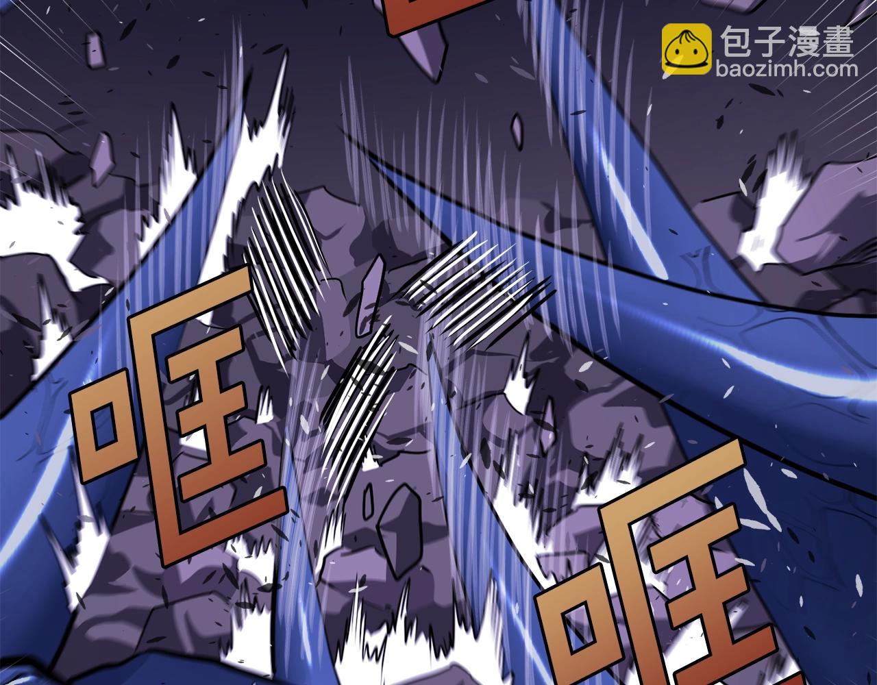 第41话 同归于尽73