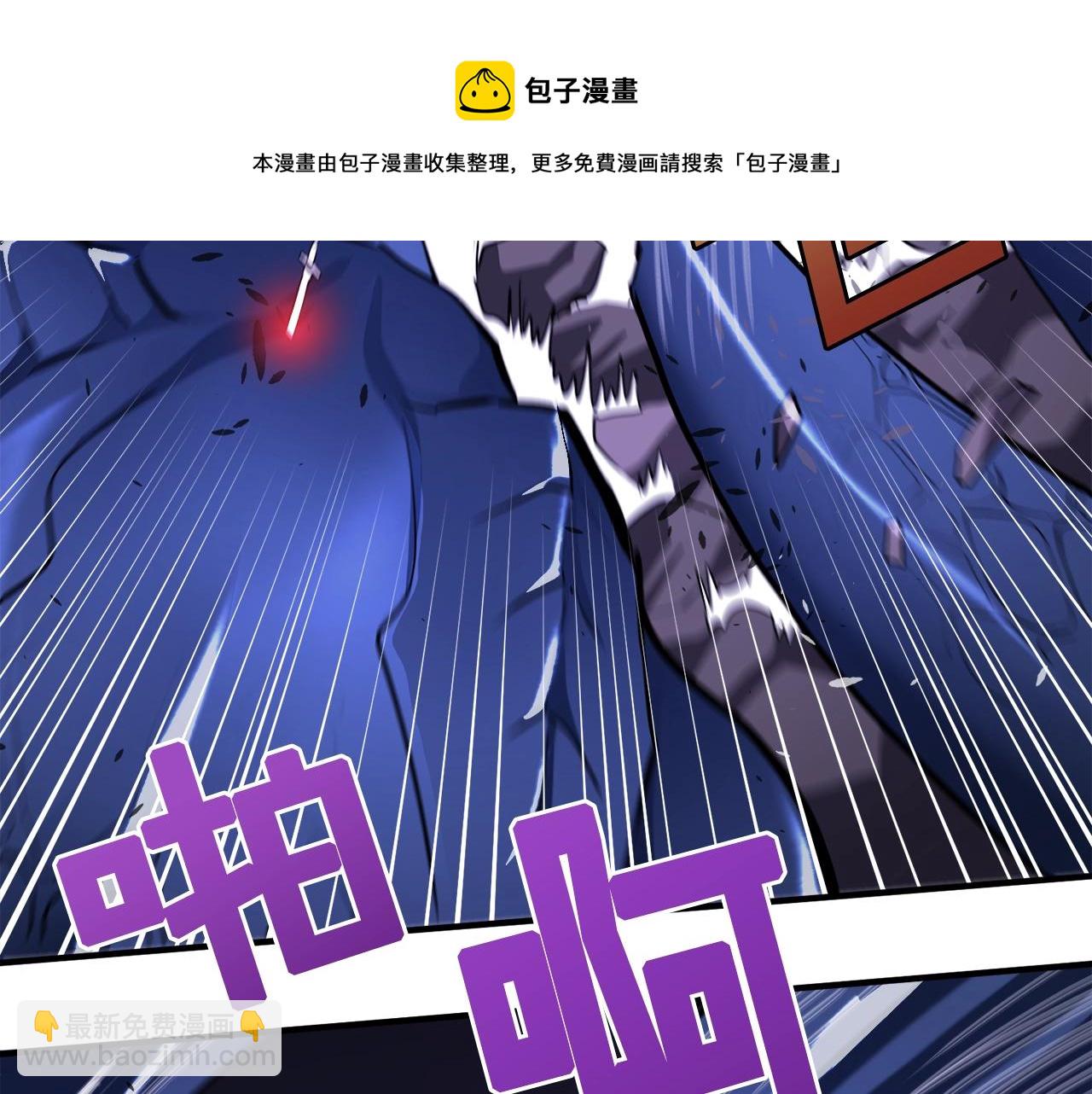 第41话 同归于尽74