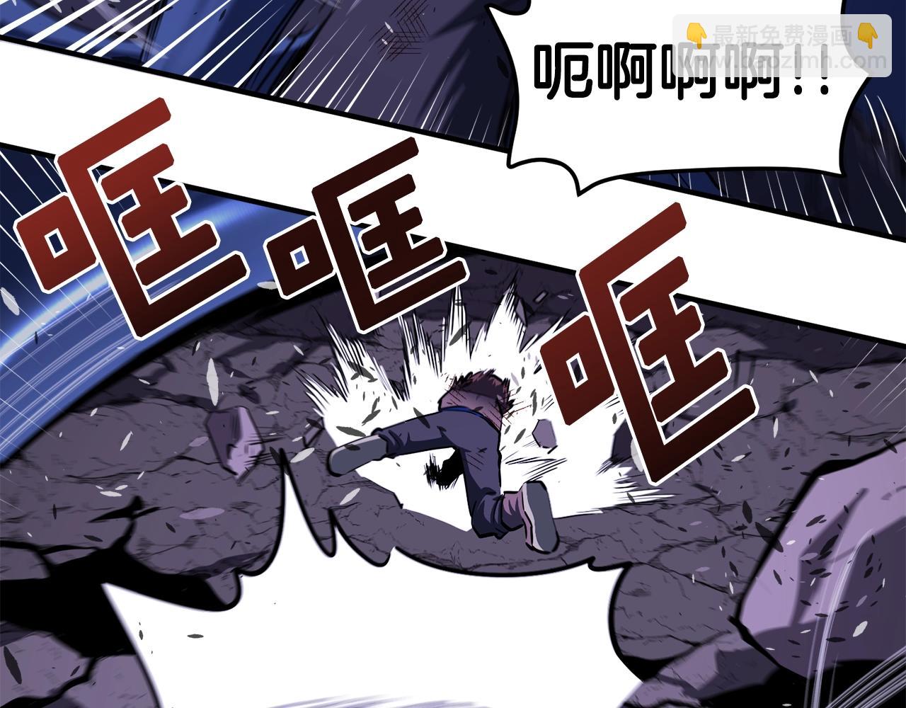 第41话 同归于尽76