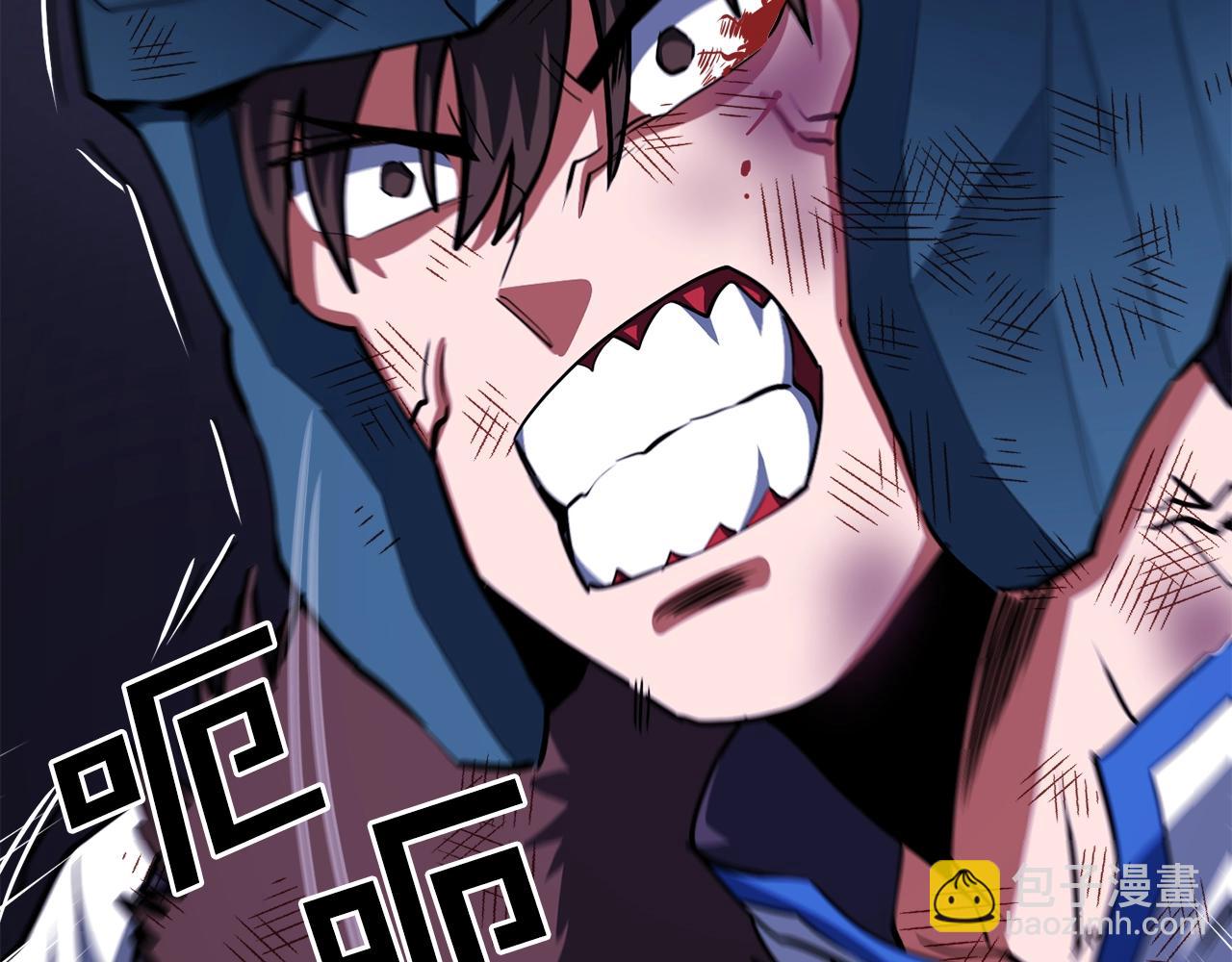 第41话 同归于尽79