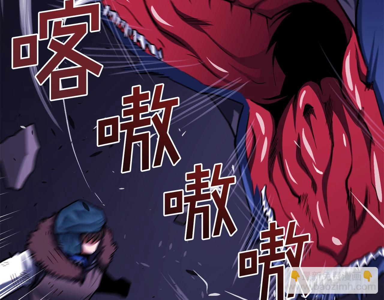 第41话 同归于尽81