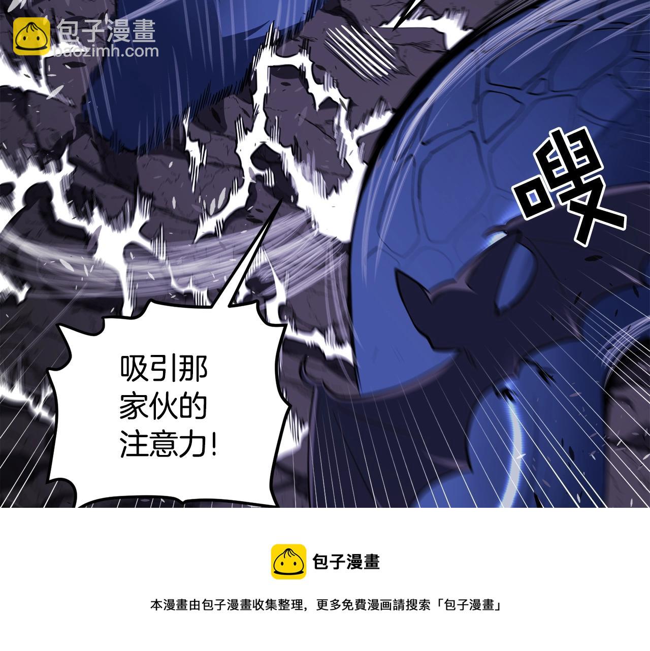 第41话 同归于尽84