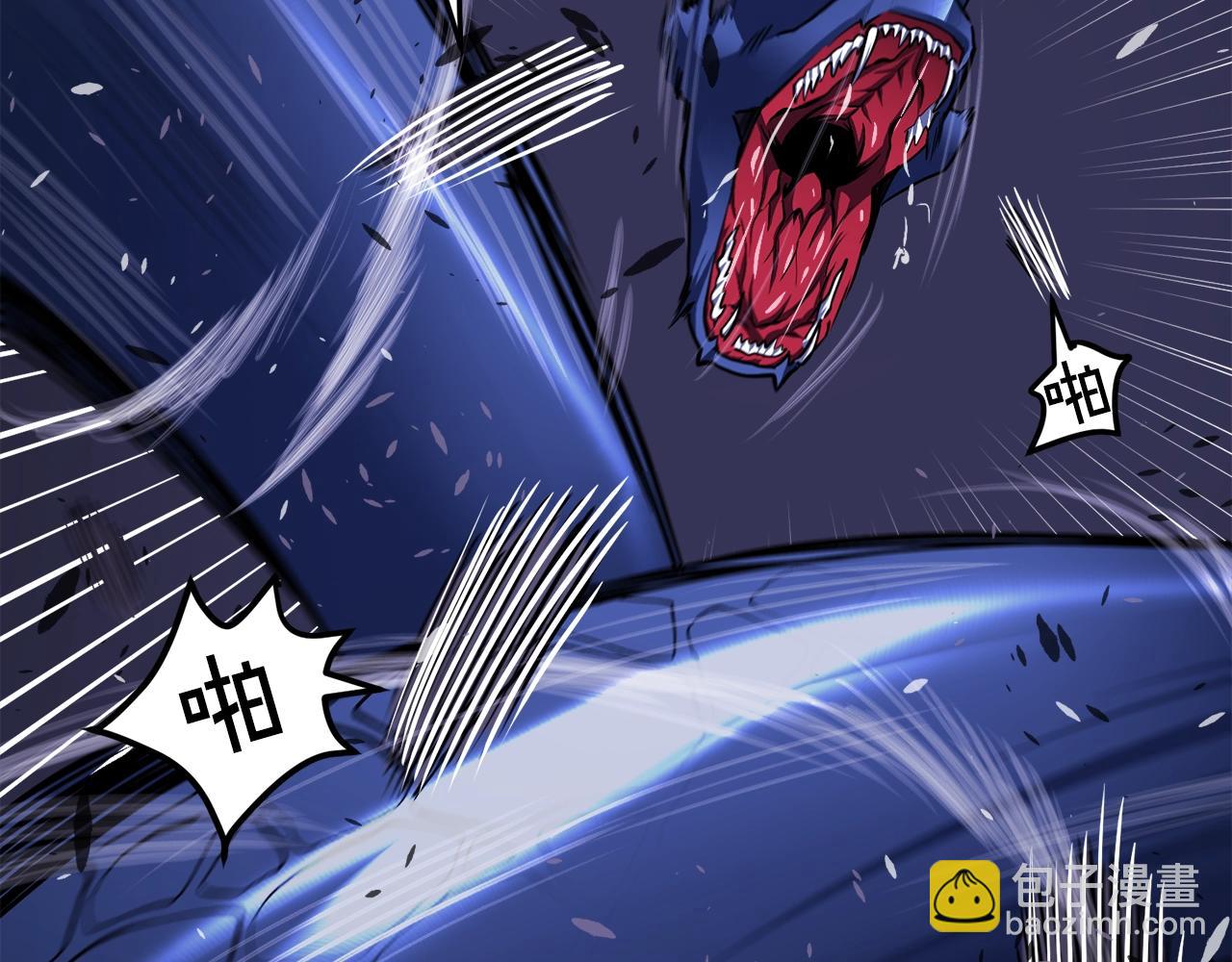 第41话 同归于尽87