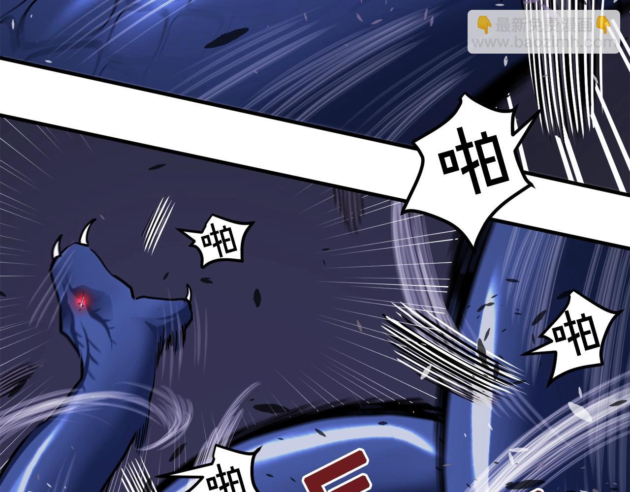 第41话 同归于尽88