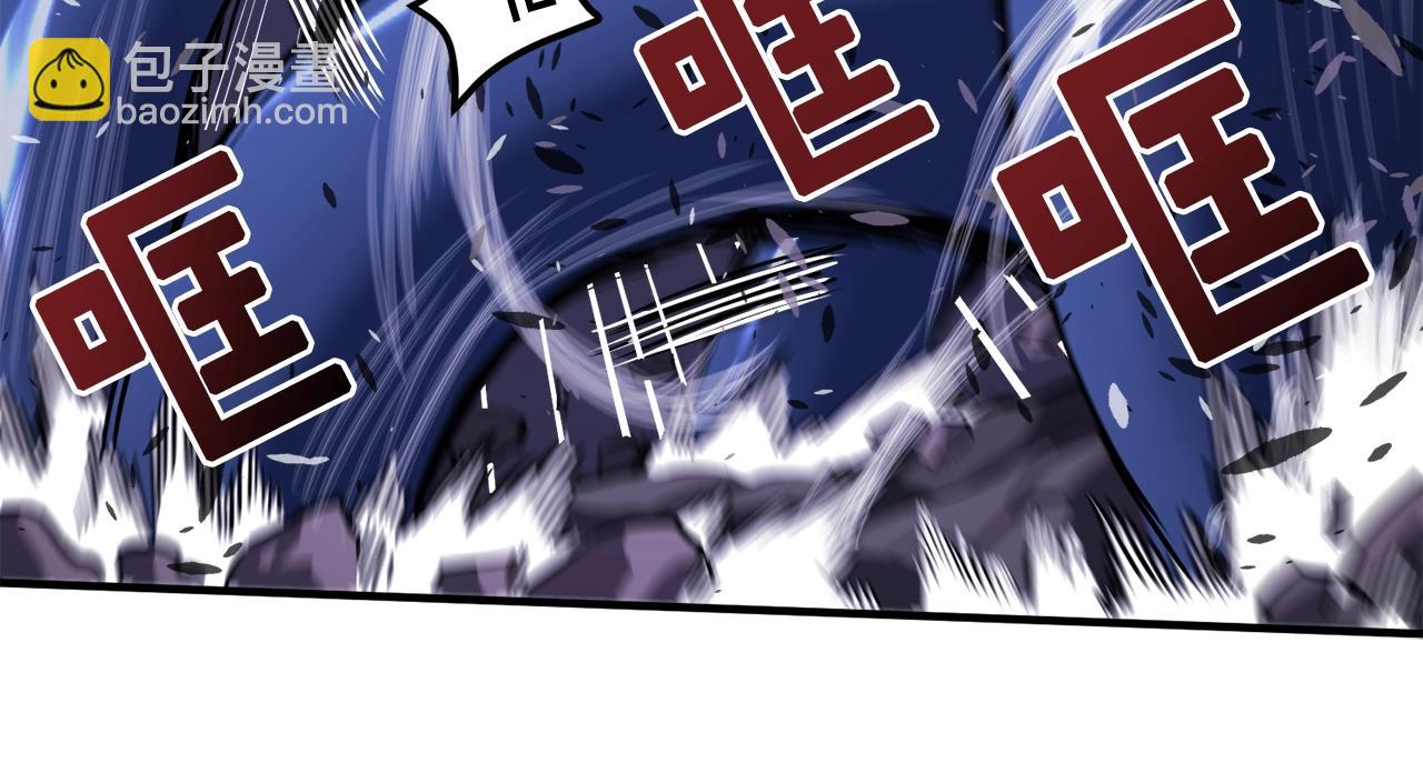 第41话 同归于尽89