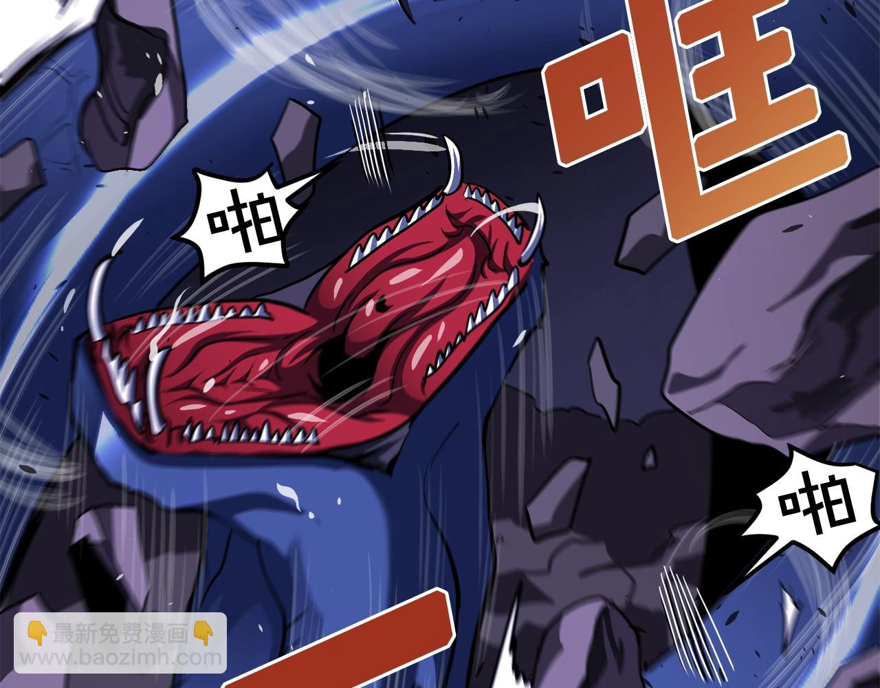 第41话 同归于尽91