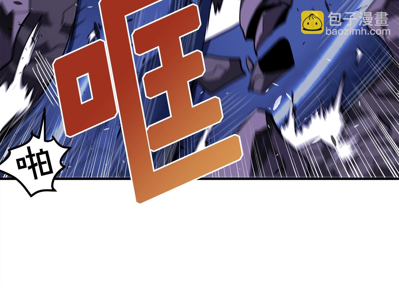 第41话 同归于尽92