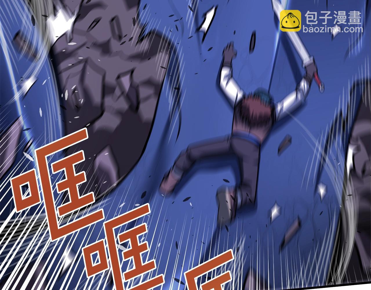 第41话 同归于尽99