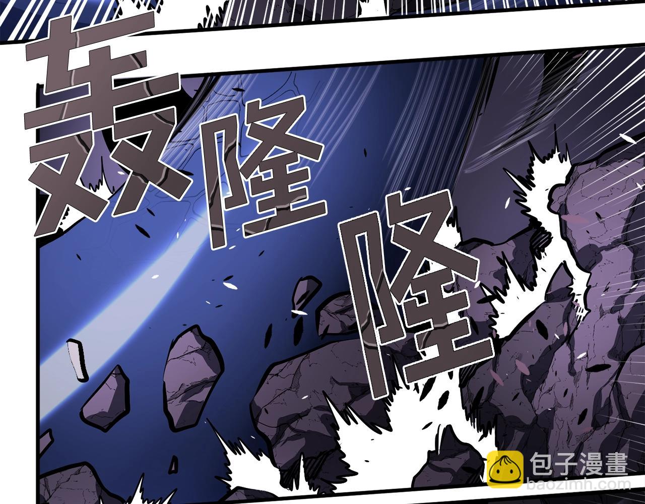 第42话 孵化的蛋24