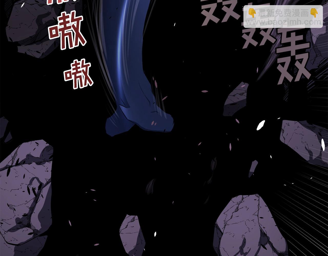 第42话 孵化的蛋31