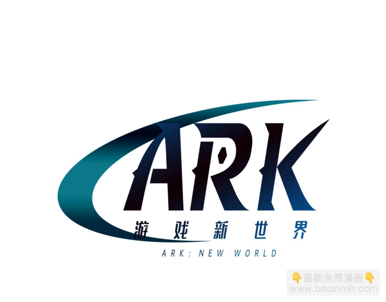 第42话 孵化的蛋39