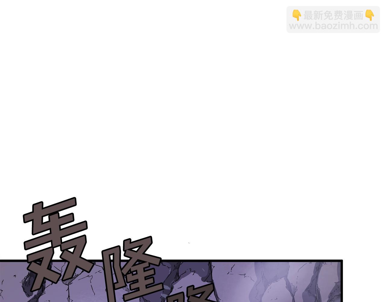 第42话 孵化的蛋41