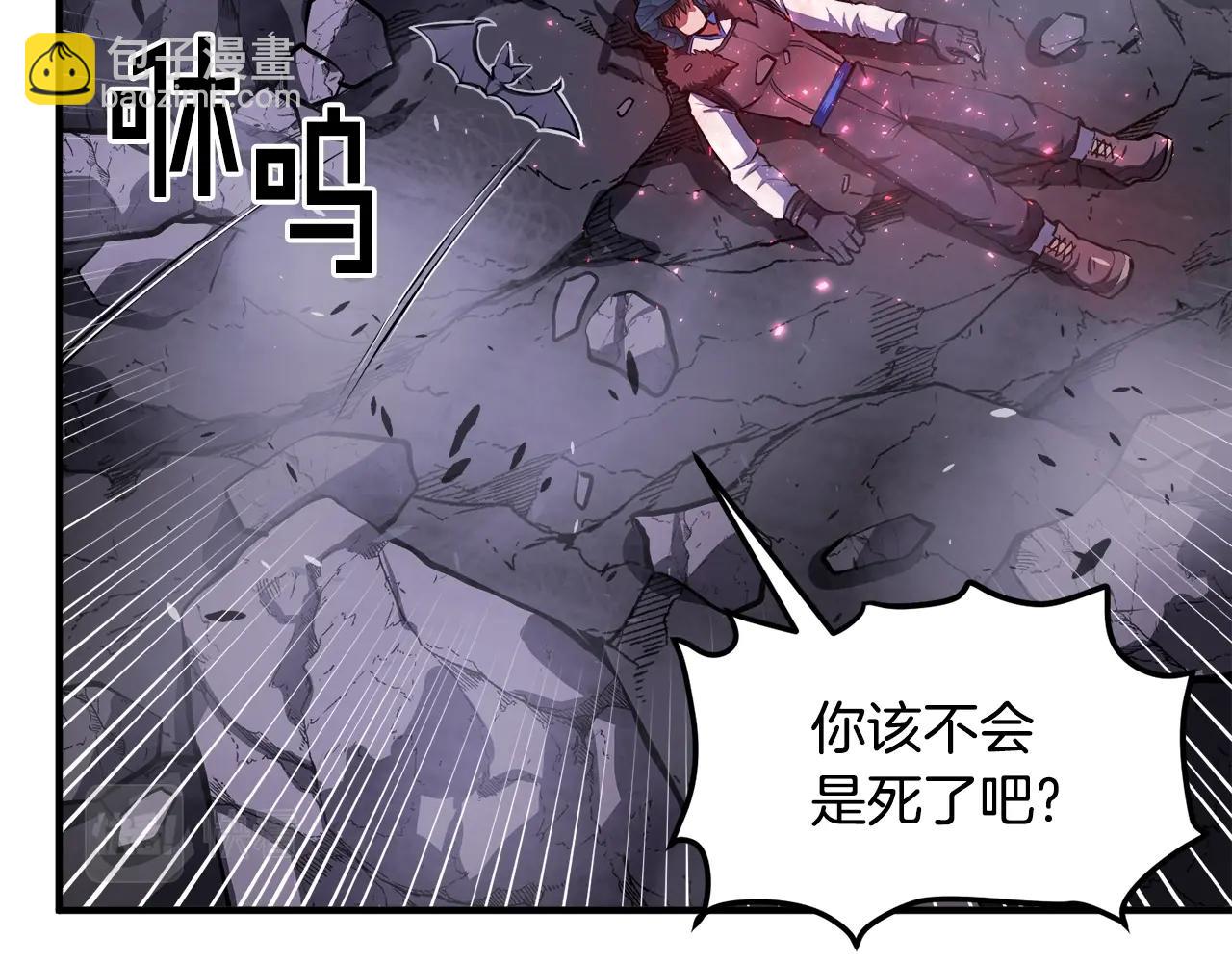 第42话 孵化的蛋47