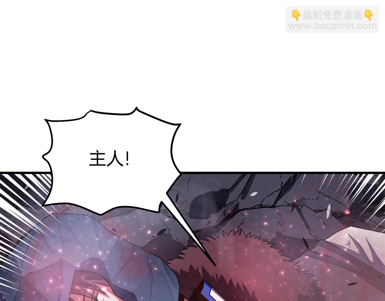 第42话 孵化的蛋52