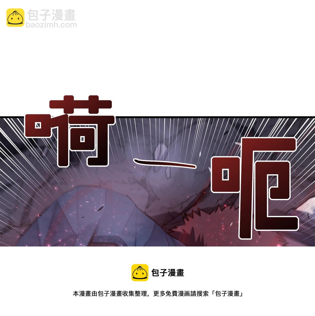 第42话 孵化的蛋54