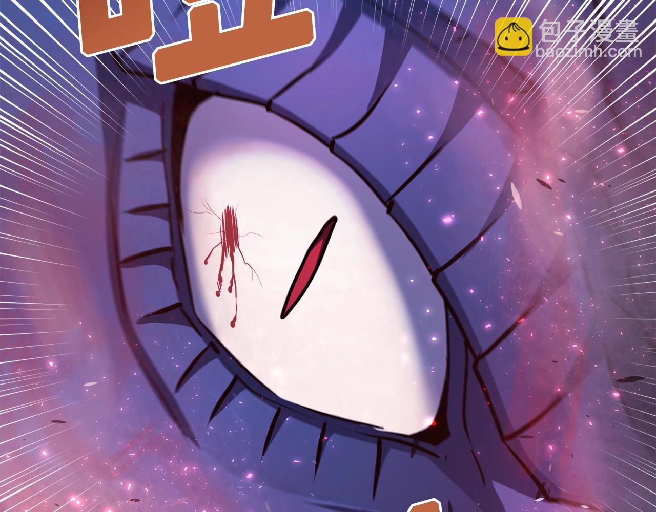 第42话 孵化的蛋63